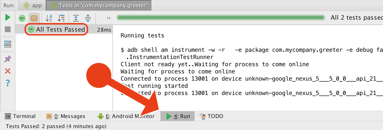 Testing activity in Android Studio. Part 1.